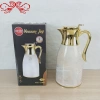قارورة DF99584 تدفئة للتدفئة في أبريق قهوة ساخن Item Picture